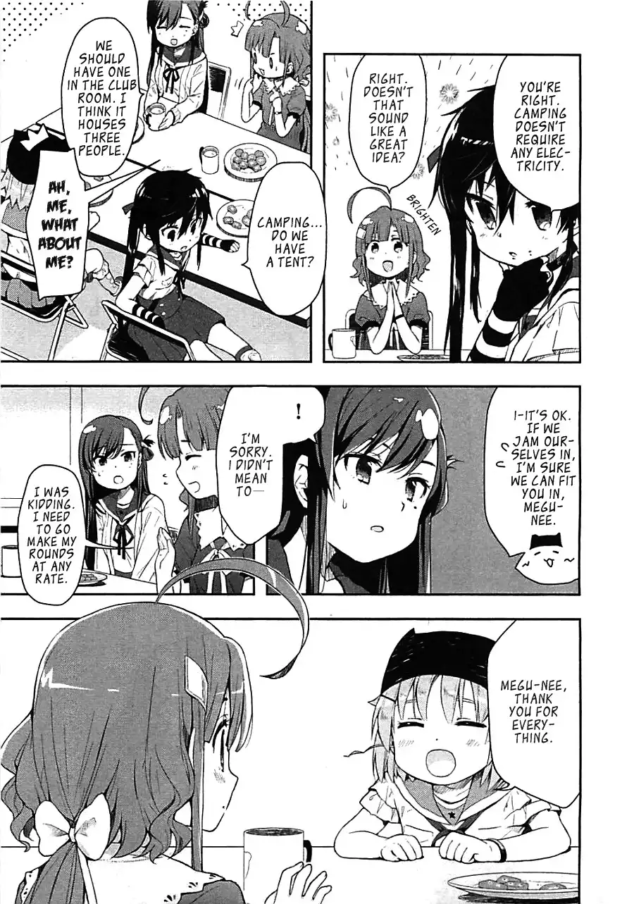 Gakkou Gurashi! Chapter 4 11